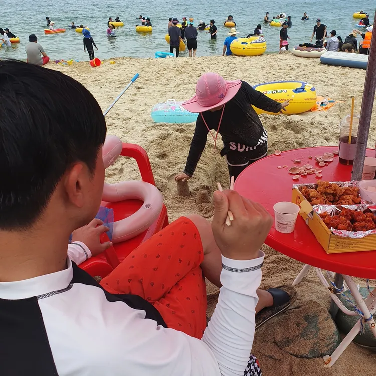 맥시칸치킨 대표 사진