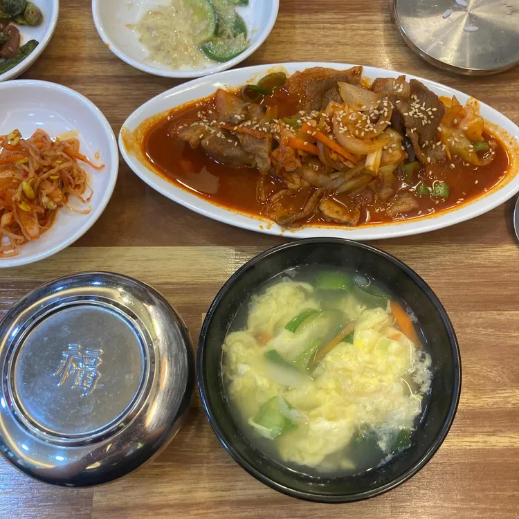 도리상 대표 사진