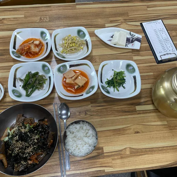 왕자정 대표 사진