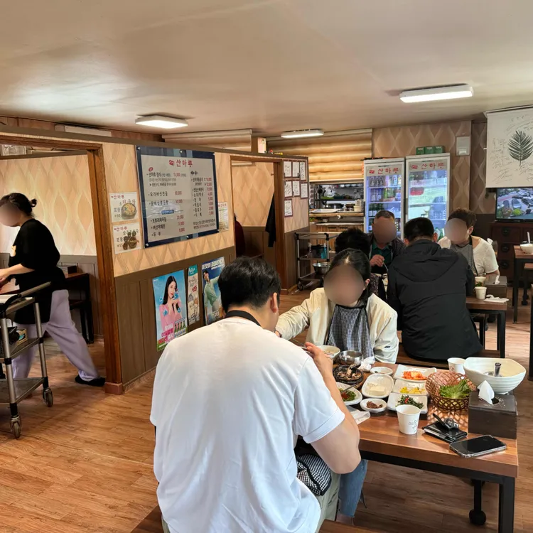 산마루가든 대표 사진