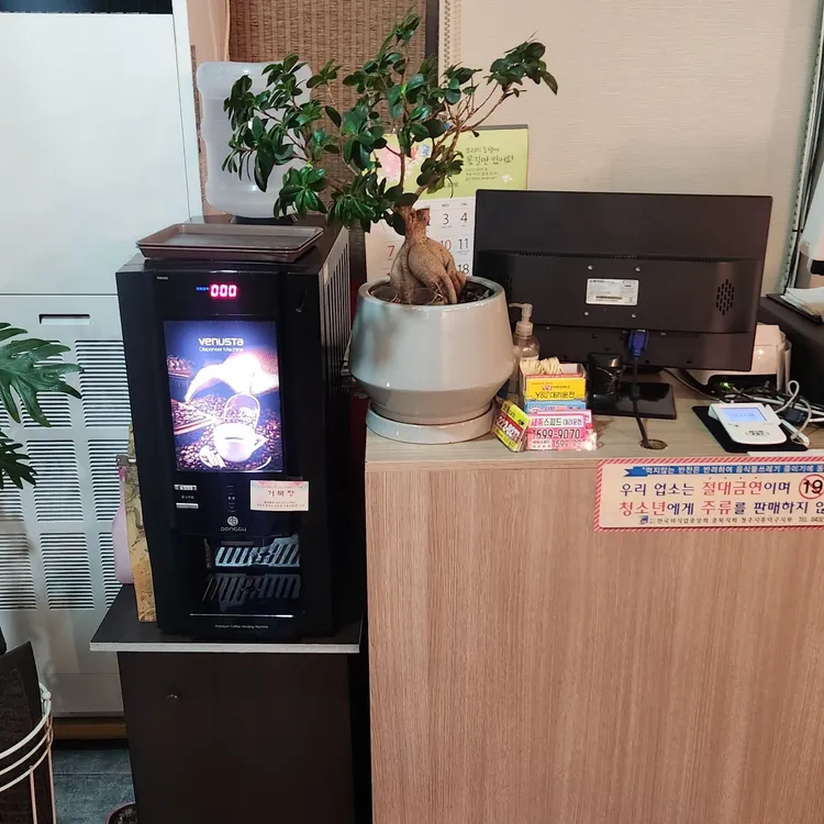 거북정 대표 사진
