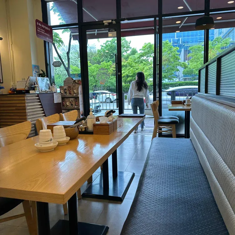 한촌설렁탕 대표 사진