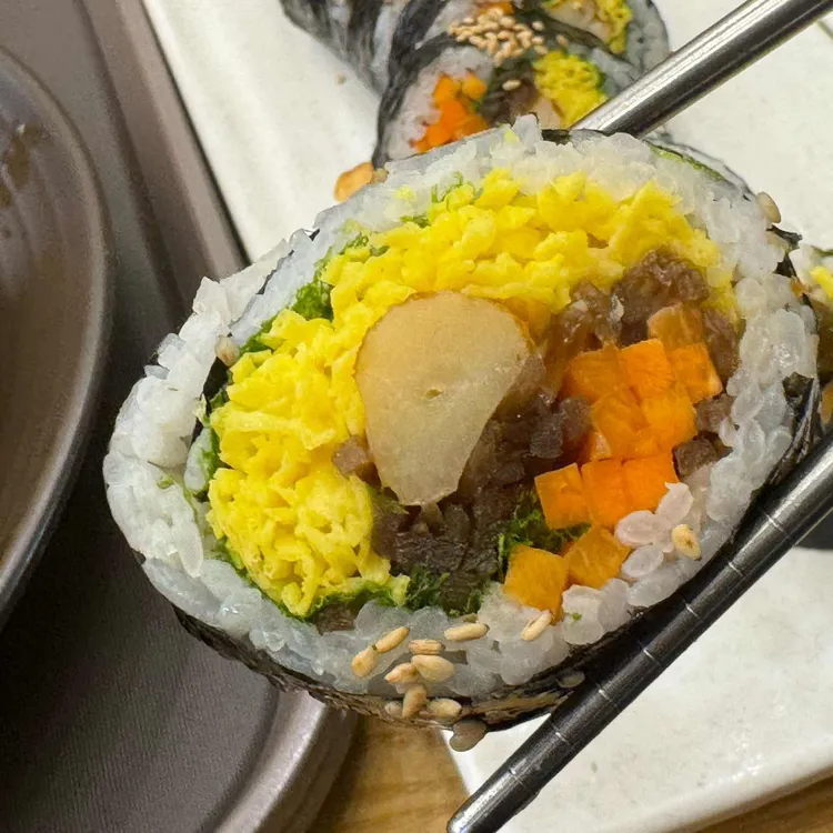 김가네김밥 대표 사진