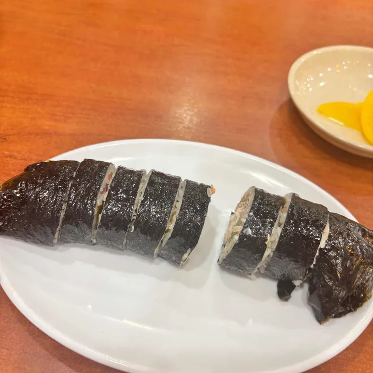김밥천국 대표 사진