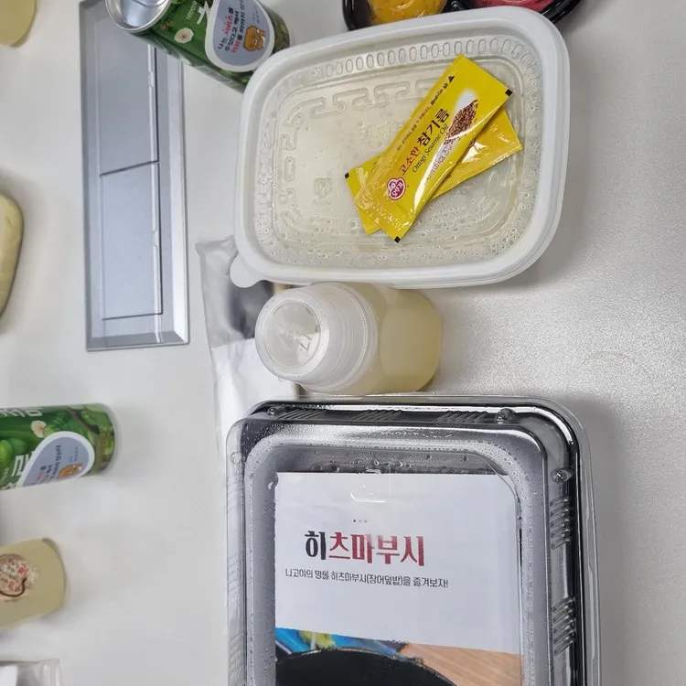 히츠마부시 장어덮밥 대표 사진