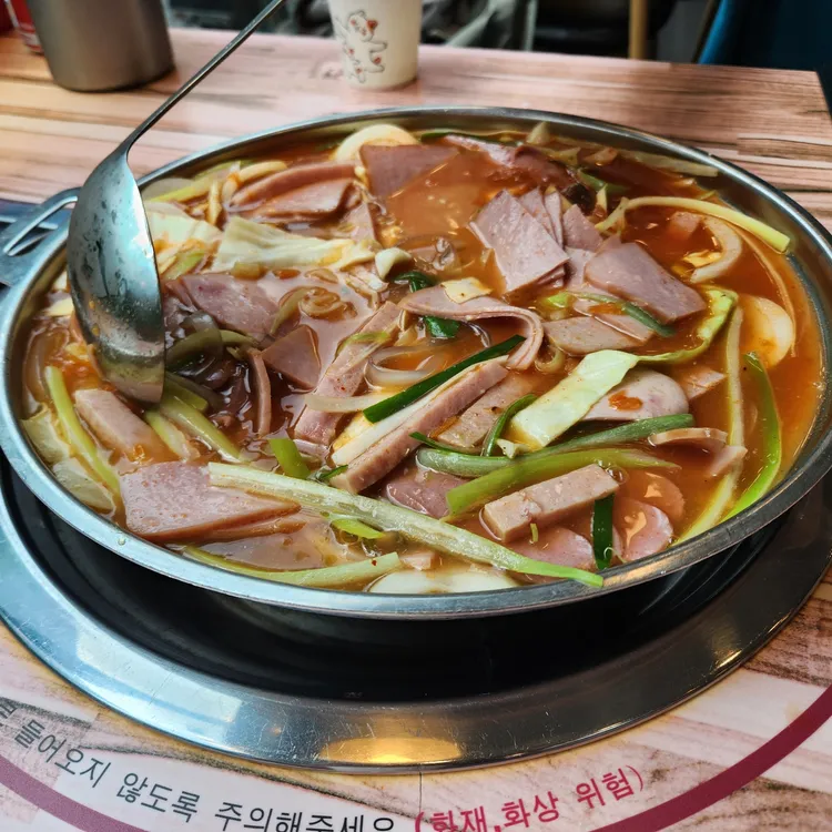 이태리부대찌개 대표 사진
