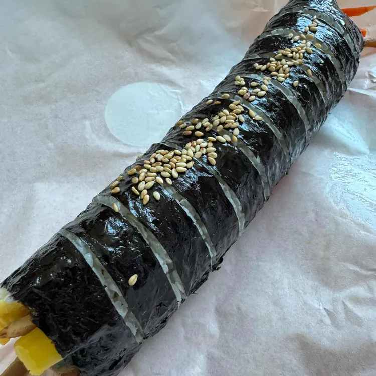 연희김밥 대표 사진