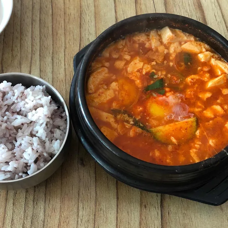 소반 대표 사진