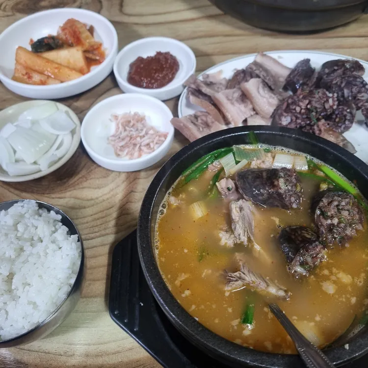 여송집 대표 사진