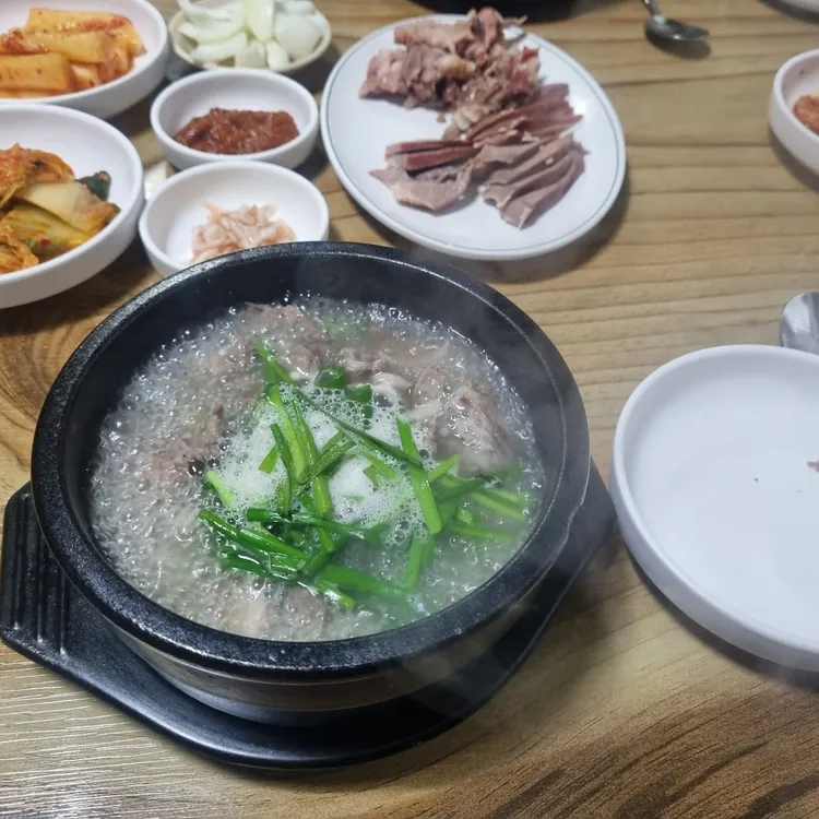 여송집 대표 사진