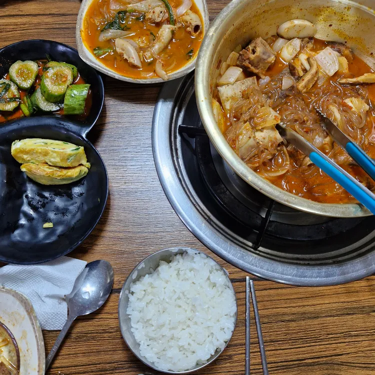 마시델식당 대표 사진