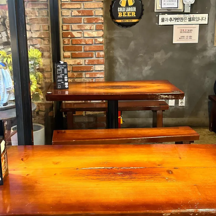 계림원 대표 사진