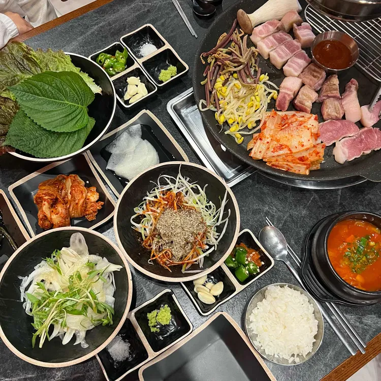 돈본 진월 대표 사진