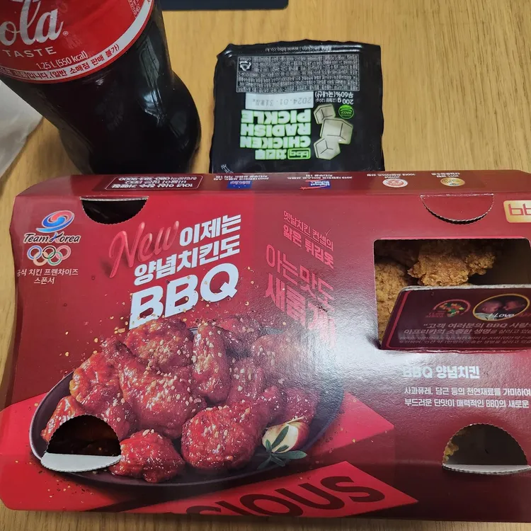 BBQ치킨  대표 사진