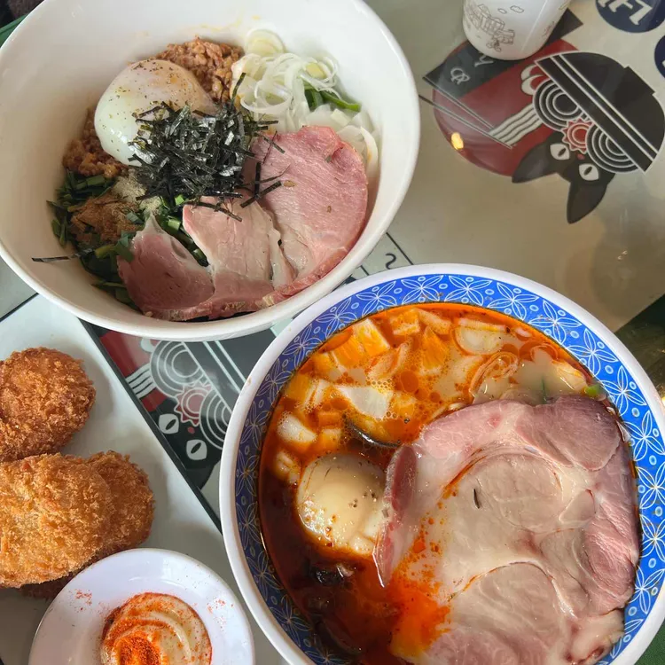멘야네코 대표 사진