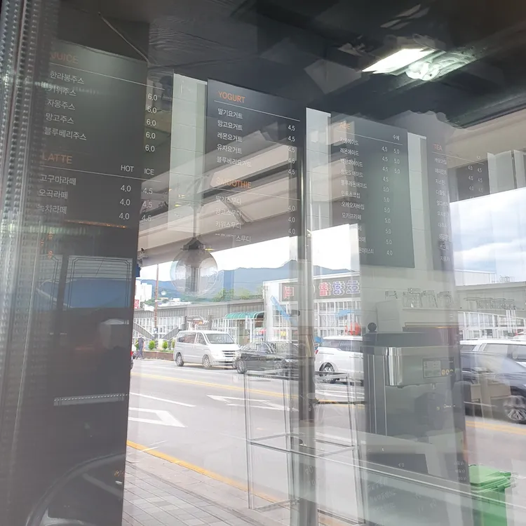 더블샵커피 대표 사진