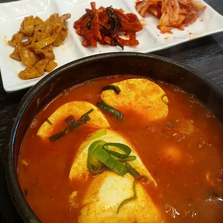 길선인 대표 사진