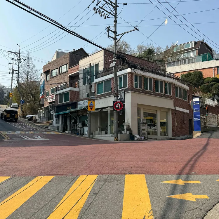 프루티에 대표 사진