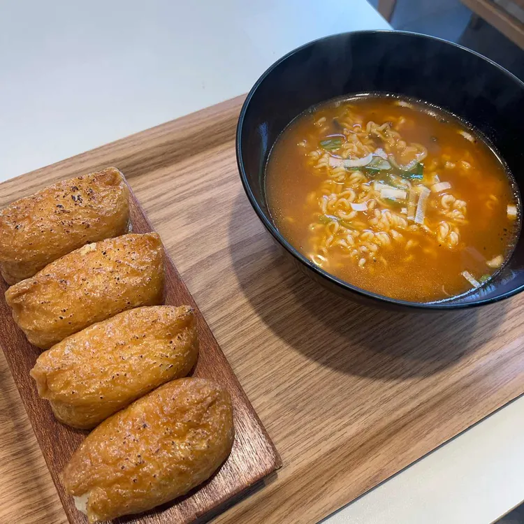 정직유부 대표 사진