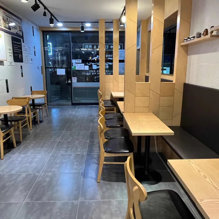 미스터팥 대표 사진