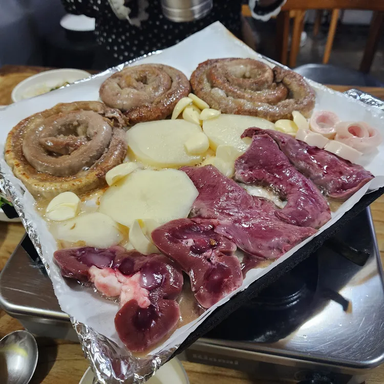 7080 두진한우생곱창 대표 사진