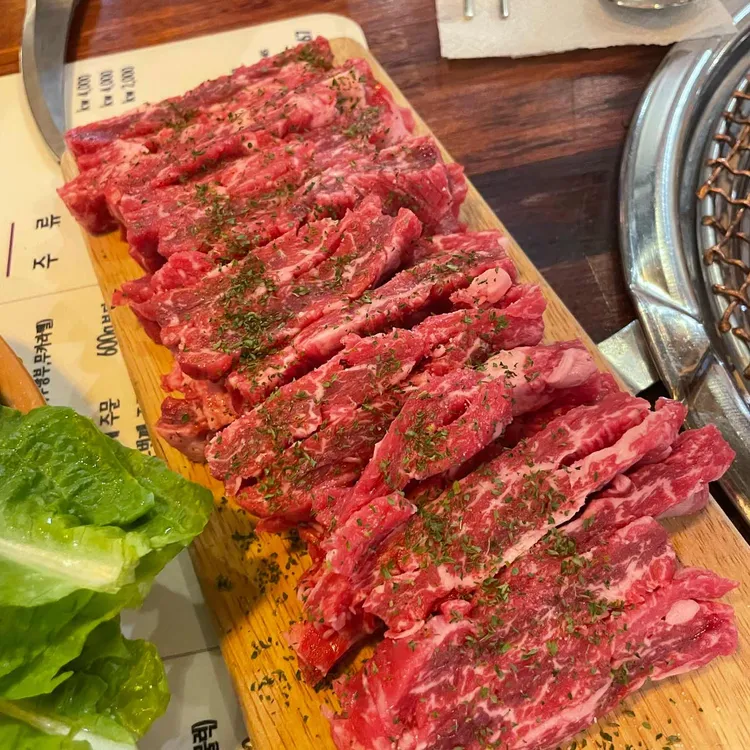 삼환축산 대표 사진
