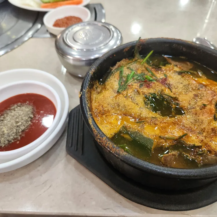 전주집 대표 사진