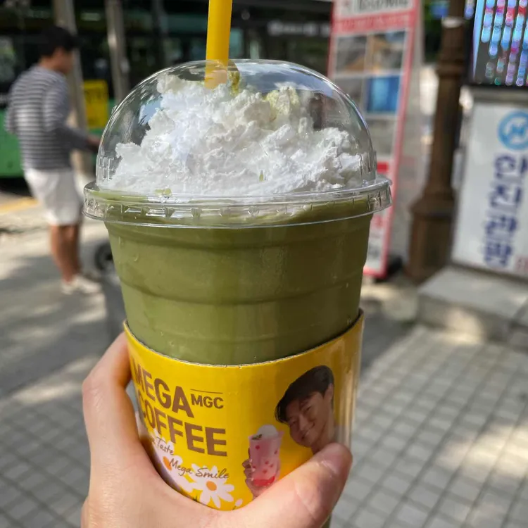 메가커피 대표 사진