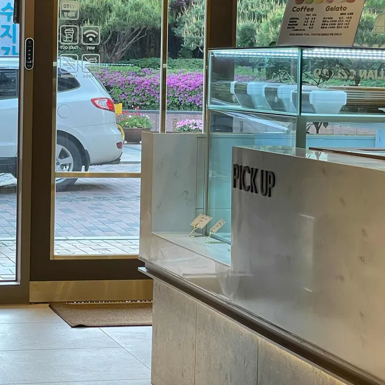 두오모 대표 사진