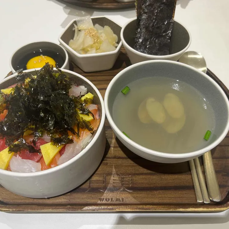 월미 대표 사진