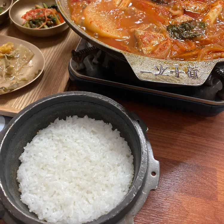 예원한정식 대표 사진