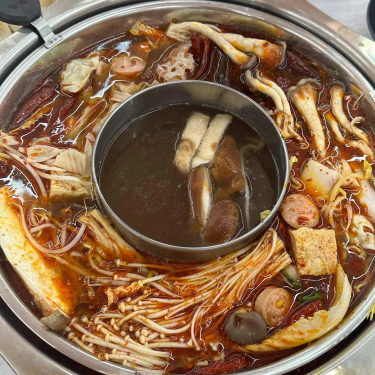 마라천향 대표 사진