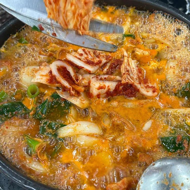 김태주선산곱창 대표 사진