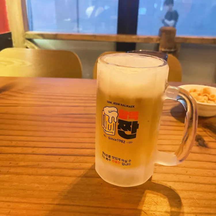 역전할머니맥주 대표 사진