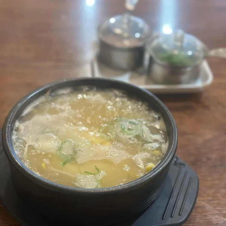 숙아채콩나물국밥 대표 사진