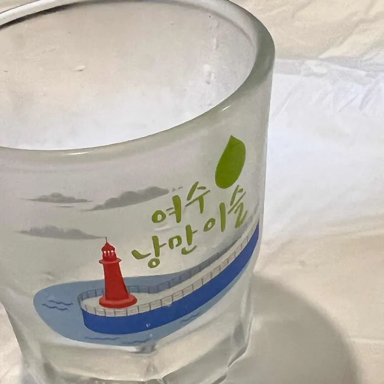 낭만포차23번 대표 사진