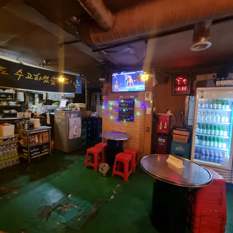 대포차 대표 사진