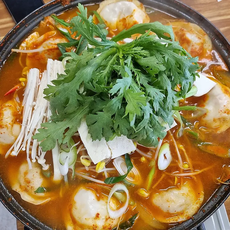 영종손두부만두마을 사진 2