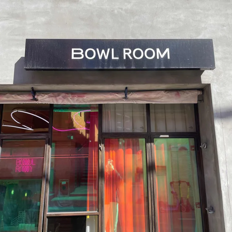 Bowl Room 대표 사진