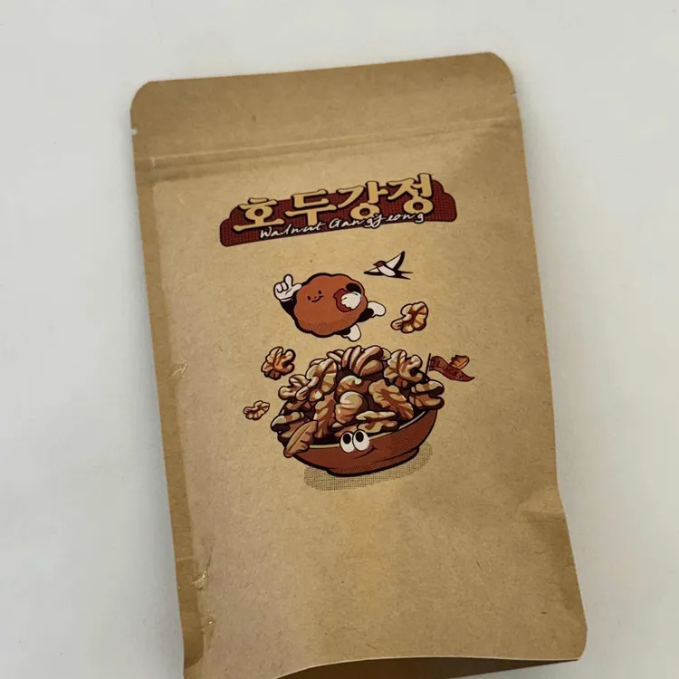 복호두 대표 사진