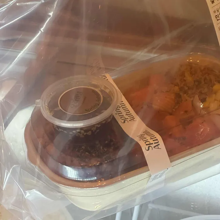 스프링어텀 대표 사진