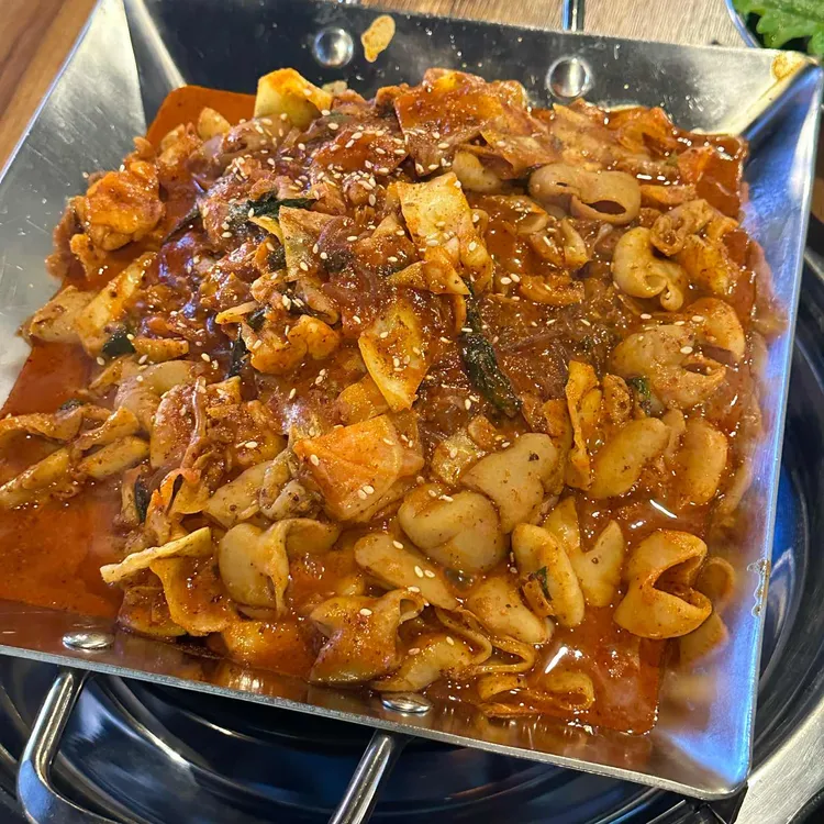 부부곱창&닭발 대표 사진