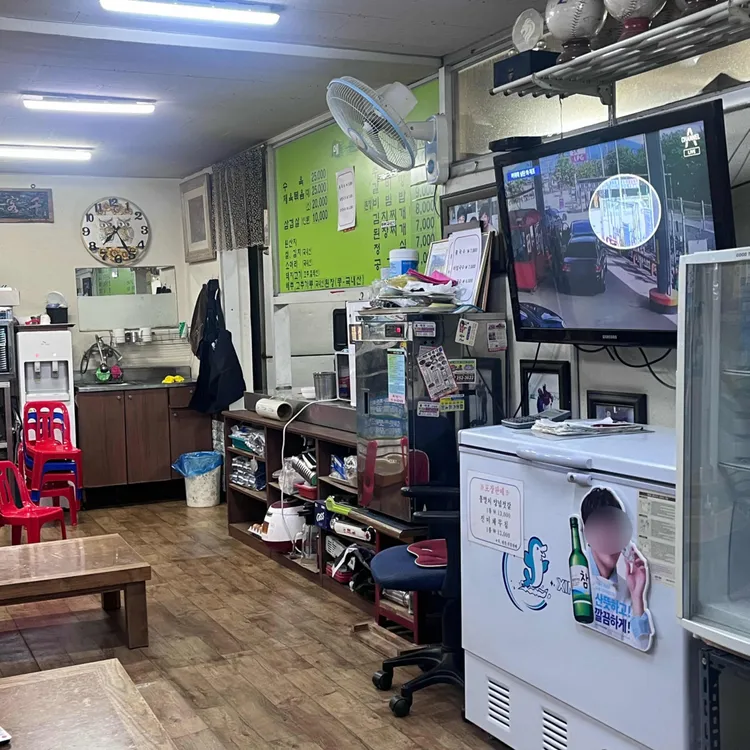 우성식당 대표 사진