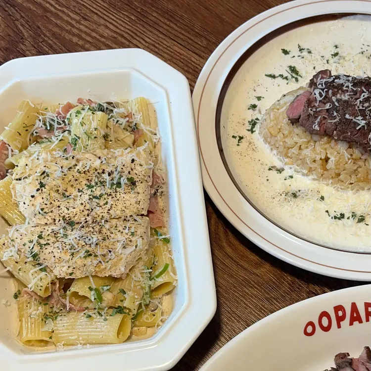 오파츠 대표 사진