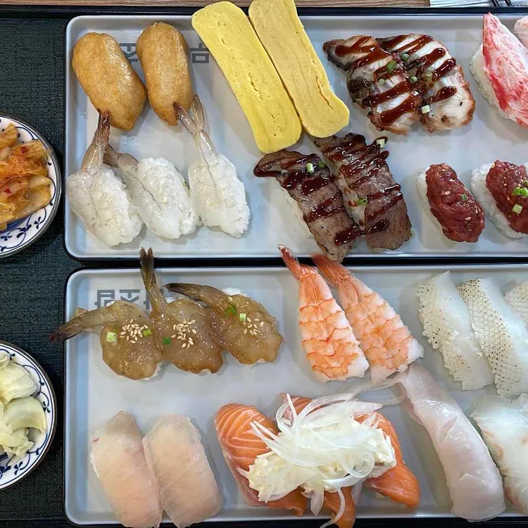 무모한초밥 대표 사진