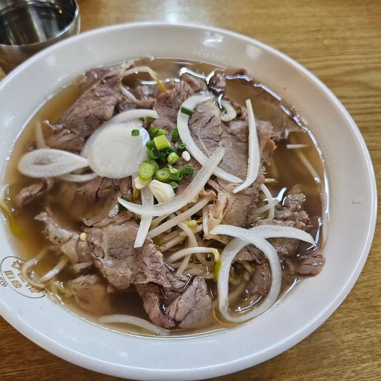 은마쌀국수 대표 사진