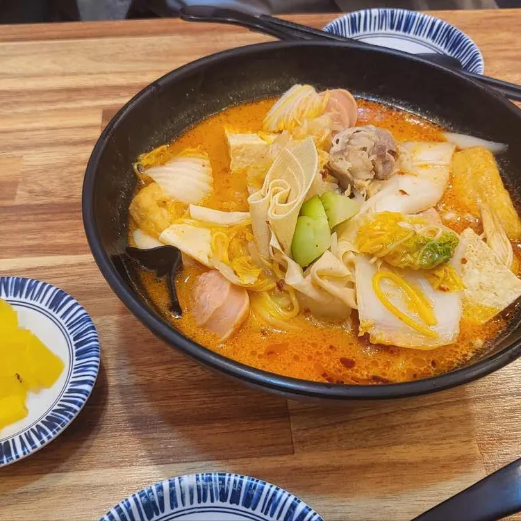 마라공방 마라탕 대표 사진