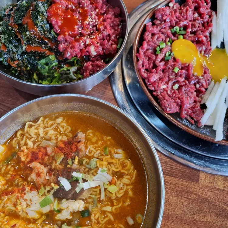 환이네뭉티기 대표 사진