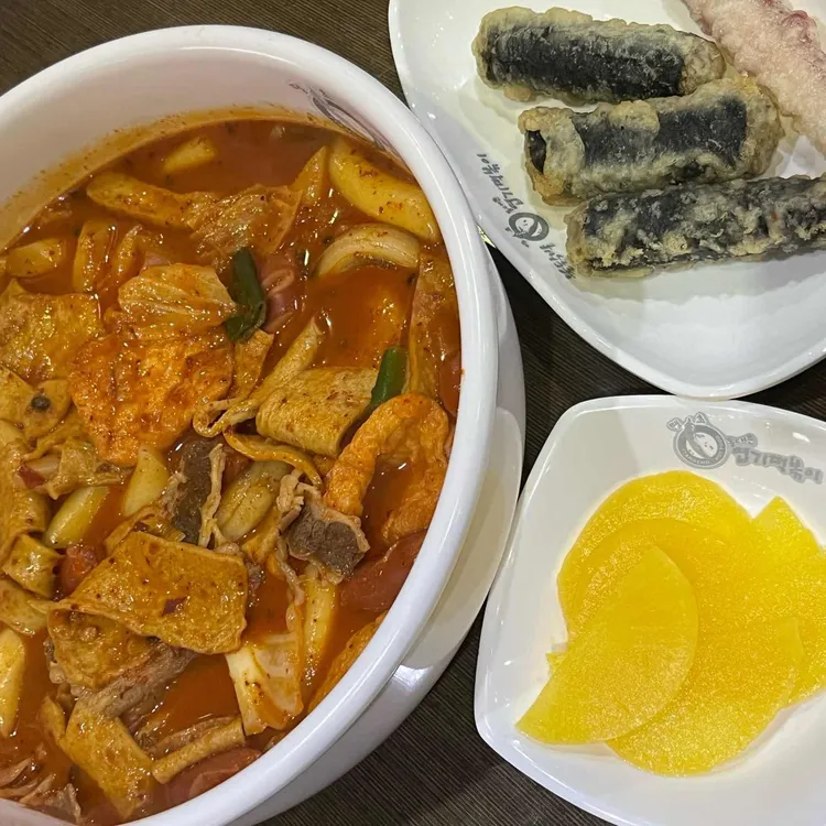 동대문 엽기떡볶이 대표 사진