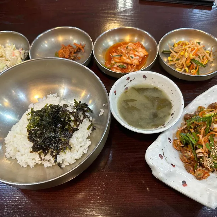 남도미항 대표 사진